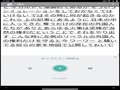 Wise 人類 自警団を結成せよ Wise 人類 自警団を結成せよ