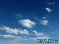 Magazineeroihito 509 二つの王権を夢見る臣民達1 Magazineeroihito 509 二つの王権を夢見る臣民達1