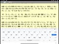 Eearth 人類 自警団を結成せよ Eearth 人類 自警団を結成せよ