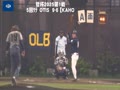 TEPPAI2025GAME1ー12/15 TEPPAI2025GAME1ー12/15