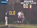 TEPPAI2025GAME1ー7/15 TEPPAI2025GAME1ー7/15