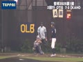 TEPPAI2025GAME1ー6/15 TEPPAI2025GAME1ー6/15
