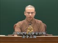 395瑜伽師地論（如崑法師）.mp4