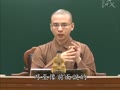 396瑜伽師地論（如崑法師）.mp4