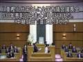 八重樫小代子/女性は勿論、みんなの声をお届けします 八重樫小代子/女性は勿論、みんなの声をお届けします